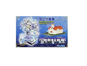 tW~͌^ 1/150 ~Nd 2014NfDysʋ3300`d DyvZbg [≮]