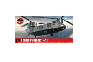 GAtBbNX 1/72 CMX {[CO `k[N HC.1 vf X6023 [≮]