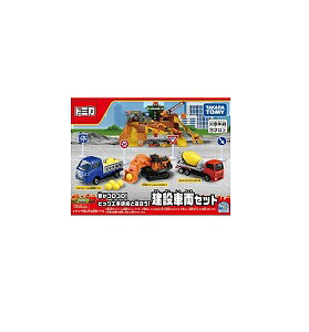 g~J ₪SS!rbOHƗVڂ!ݎԗZbg [≮]