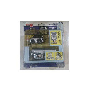 ���o�C���`����Q HBC-001F FM���W�I [�≮���]