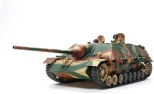 ^~ 1/35 ~^[~j`AV[Y No.340 hCcR IV쒀 /70 V O 35340 [≮]