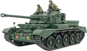 ^~ 1/35 ~^[~j`AV[Y No.380 CMXR q Rbg 35380 [≮]
