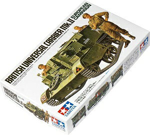 ^~ 1/35 ~^[~j`AV[Y No.175 CMXR uKL[ [bp 35175 [≮]