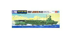 ^~ 1/700 EH[^[CV[Y No.212 {CR q  31212 [≮]