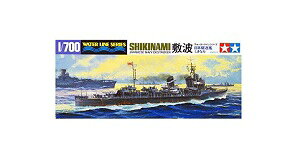 ^~ 1/700 EH[^[CV[Y No.408 {CR 쒀 ~g 31408 [≮]