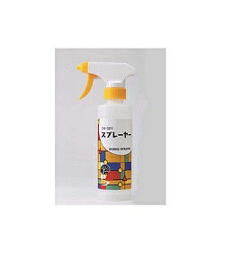 KATO Xv[[ S192 24-301 [≮]