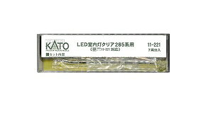 KATO NQ[W LEDNA 285np 7 11-221 [≮]