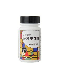 Ebhh E V[jbNX x KATO WI} S195 24-384 [≮]