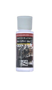 KATO WI}LbhJ[ X[gO[ 24-51 [≮]