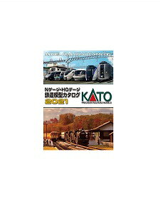 KATO NQ[WEHOQ[W S͌^J^O 2021 25-000 [≮]