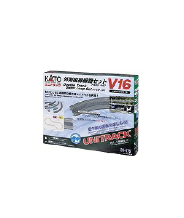 楽天市場】KATO KATO Nゲージ V16 外側複線線路セット R480/447 20-876 