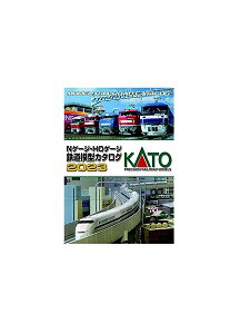 KATO NQ[WEHOQ[W S͌^J^O 2023 25-000 [≮]