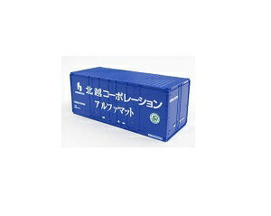 �g�~�[�e�b�N TOMIX N�Q�[�W ���L U30A�`�R���e�i �k�z�R�[�|���[�V���� �V�h�� 3�� 3180 [�≮���]