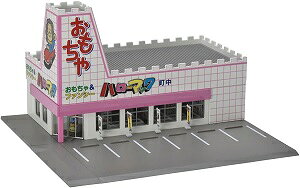 g~[ebN TOMIX NQ[W [hTChVbv ̃n[}bN 4269 [≮]