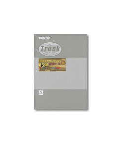 g~[ebN UEgbNRNV 5e pP[X 217978 [≮]