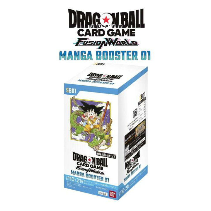 楽天市場】6月28日発売 予約 1カートン 12BOX入り ドラゴンボール 
