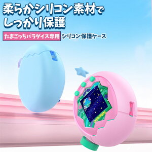 y܂ p_CXp VRیP[Xz tBbgQ ho h~ sN u[