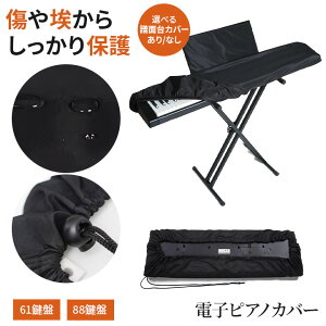 dqsAmJo[ 61Ձ^88ՑΉ ho h Ռ IbNXtH[hn ېOK yʃRpNg[ L[{[hیJo[ 