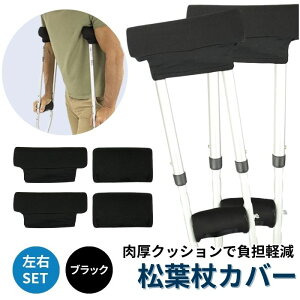 t Jo[ EZbg  tJo[ NbV tNbV ɂ y NbVJo[ ObvJo[ 􂦂 4Zbg ~ t NbV tÂ   