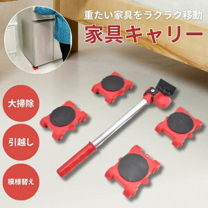 Ƌ Ɠd ړ L[ LX^[ ^ ړL[ ͗lւ Ƌړ Ƌt^[  ^Ƌ NNړ qɍ ptL[