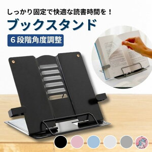 ubNX^h ubNXgbp[ ubNGh   { ǏX^h ʑ ܂肽ݎ ^ XΑ ^ubgX^h wK RpNg ubNX^h |Ȃ AN