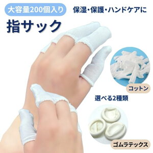 wTbN e 200 Iׂ2TYPE wT|[^[ wJo[ t[TCY wی ĝ Ɨp e@ т[  G d   ItBX TbN w Q[p 