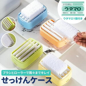 �y�E�^�}���Ό�1�t���z�u���V�t���Ό��P�[�X �E�^�}���Ό��Z�b�g �ȒP�ɉ��ꂪ������ �A���� �肪����Ȃ� ����萴�� �ʋC�� �y�ɗ��Ƃ��� �y����