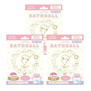 y3Zbgz܂oX{[ ~N̍聄 US21569 S5  Y_KX   oX^C C lC v[g Mtg LN^[ J