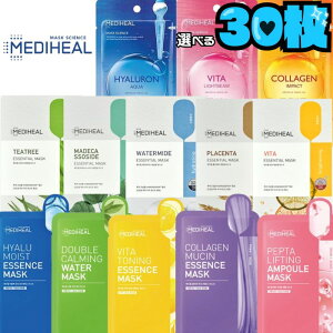 v30 Iׂ郁fBq[ 3 pbN Av ؍ pbN MEDIHEAL N.M.F P.D.F W.H.P I.P.I E.G.T TEATREE eB[c[ tF[XpbN tFCXpbN tFCX}XN tF[X}XN V[gpb