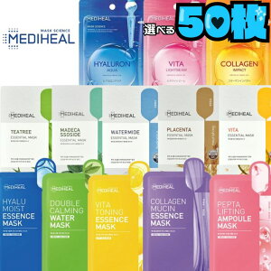 v50 Iׂ郁fBq[ 5 pbN Av ؍ pbN MEDIHEAL N.M.F P.D.F W.H.P I.P.I E.G.T TEATREE eB[c[ tF[XpbN tFCXpbN tFCX}XN tF[X}XN V[gpb