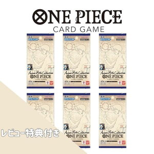r[T 125 \ 6pbN GNXgu[X^[ Anime25th collection EB-02 o_C ONE PIECEJ[hQ[ BANDAI BOX {bNX s[X