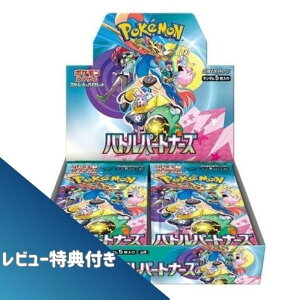 r[TI124 \ ViJ ogp[gi[Y BOX |PJ[hQ[ XJ[bg&oCIbg gpbN VNt |PJ {bNX