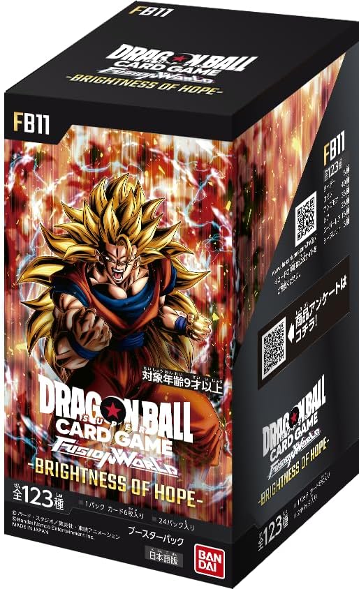 9月12日発売予約ボックスドラゴンボールスーパーカードゲームフュージョンワールドブースターパックBRIGHTNESSOFHOPE[FB11]