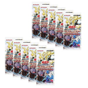 26�N12��6������ �΂甄�� 5�p�b�N/10�p�b�N �V�Y��OCG �f���G�������X�^�[�Y REVOLUTION BOOSTER �|���E�E�}�����Z�X�E�S�[�X�g���b�N�| �{�b�N�X BOX