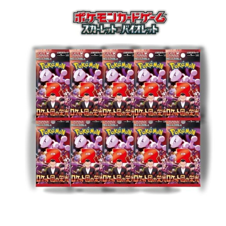 楽天市場】10%OFFクーポンあり レビュー特典あり 5パック 10パック 15 