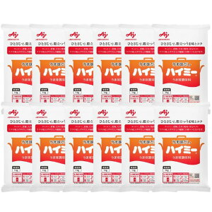 y12܃Zbg/P[X̔z̑f nC~[1kg ܖ  Ɩp e z ̕⋭ RN Hi