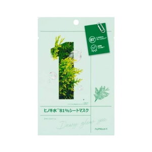 io[YCinumbuzinj1 qmL 81% V[g}XN tFCXpbN tFCX}XN tF[X}XN V[gpbN V[g }XN  lC   LO ێ ь