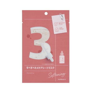 io[YCinumbuzinj3 ׂ׃LPAV[g}XN tFCXpbN tFCX}XN tF[X}XN V[gpbN V[g }XN  lC   LO ێ ь