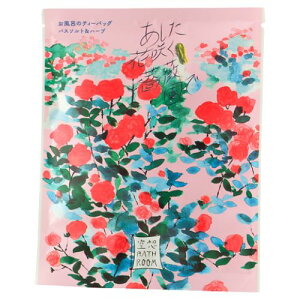 `[[ zoX[ yԍ炭KNŁz bNX ObY   C   oX\g oX\g&n[u oXobO