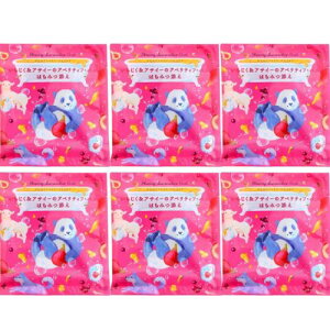 `[[ ݂͂\GEoX\gyATC[̃AyeBtEoXz6܃Zbg bNX ObY   C   oX\g oX\g&n