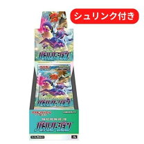 楽天市場】ポケモンカード boxナイトユニゾンの通販
