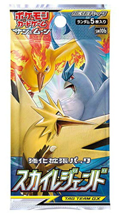 楽天市場】新品未開封 シュリンク付き ポケモンカードゲーム サン 