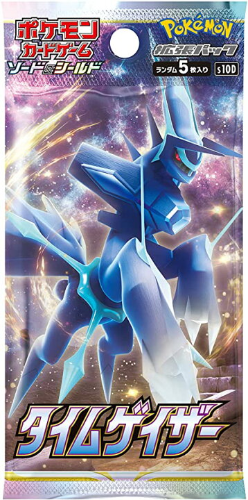 楽天市場】新品未開封 ポケモンカードゲーム ソード＆シールド 拡張 