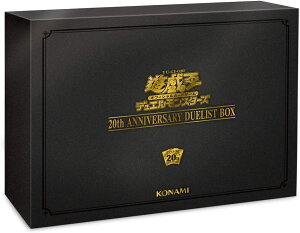 VYOCG fGX^[Y 20th ANNIVERSARY DUELIST BOX