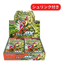 楽天市場】ポケモンカード スカーレットexの通販