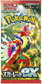 ラッピングOPあり！5パックセット 新品未開封 スカーレットex ポケモンカードゲーム ソード＆シールド 拡張パック ポケカ バラ売り