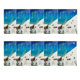 【まとめ買い】チャーリー 空想バスルーム 【ロッジで過ごす星月夜~季節商品~】20袋セット リラックス 癒しグッズ 入浴剤 入浴料 お風呂 おしゃれ 可愛い バスソルト バスソルト&ハーブ バスバッグ