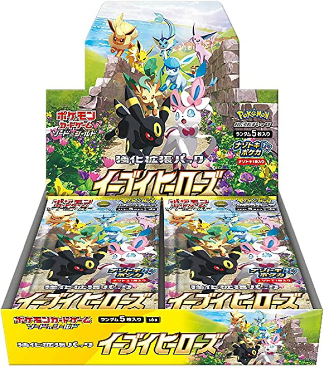 楽天市場】1カートン 12箱入り 新品未開封 イーブイヒーローズ BOX 