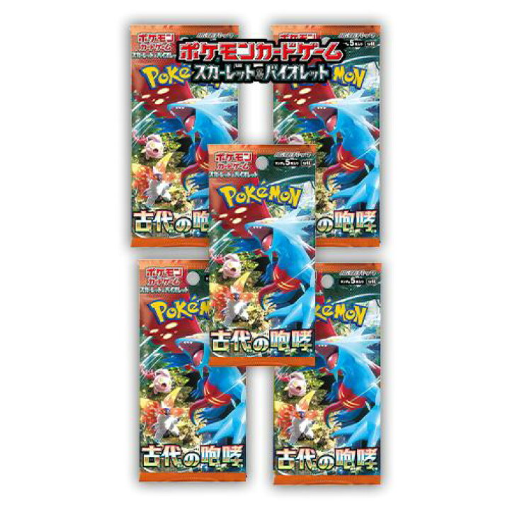 楽天市場】5パックセット 新品未開封 古代の咆哮 BOX ポケモンカード 