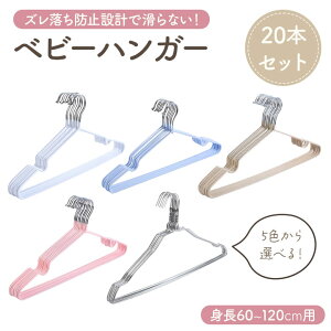 xr[nK[ xr[ nK[ xr[LbYnK[ 20{Zbg qǂp Ȃ xr[ LbY ~ RpNg nK[ ߗރnK[ ۈ牀 V